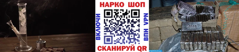 Купить закладку Лаишево Cocaine  Меф  АМФЕТАМИН  КЕТАМИН  Бошки Шишки 