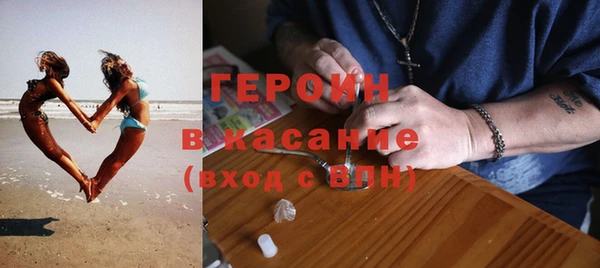 таблы Алзамай