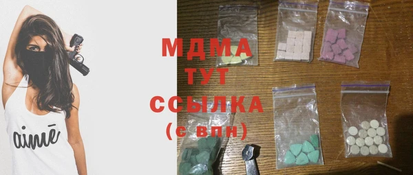 дурь Алексеевка
