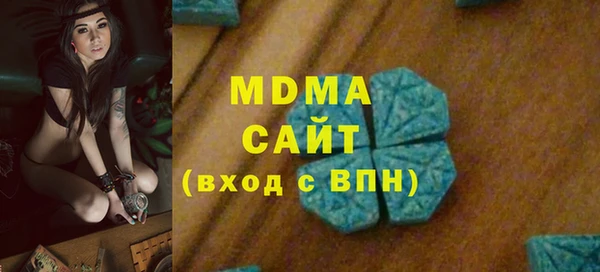 таблы Алзамай
