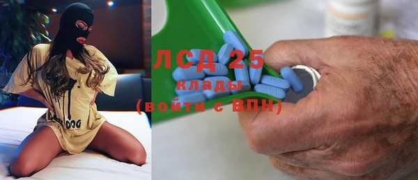 дурь Алексеевка