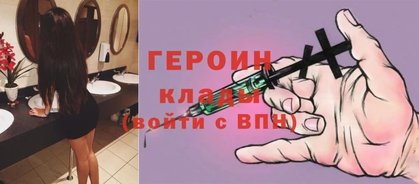 дурь Алексеевка