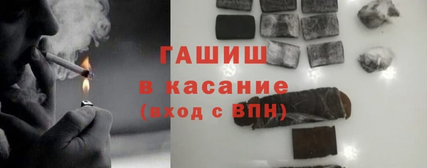 таблы Алзамай