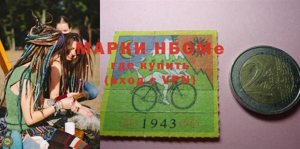 таблы Алзамай