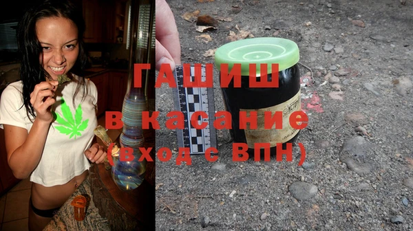 герыч Алексин