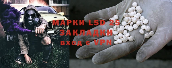 дурь Алексеевка