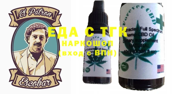 дурь Алексеевка