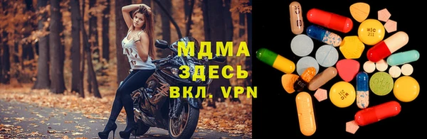 дурь Алексеевка